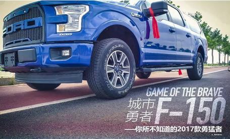2017第十五屆中國(guó)(廣州)國(guó)際汽車展覽會(huì)