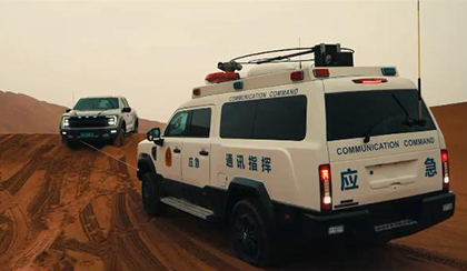 新款“猛禽版勇猛者”穿越巴丹吉林沙漠無人區(qū)，后勤保障車“鈞天牌猛士通信車”、“鈞天牌F550通信車”